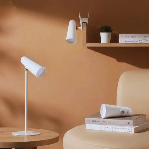 Lampe de chevet moderne