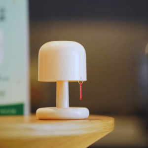 lampe de chevet minimaliste